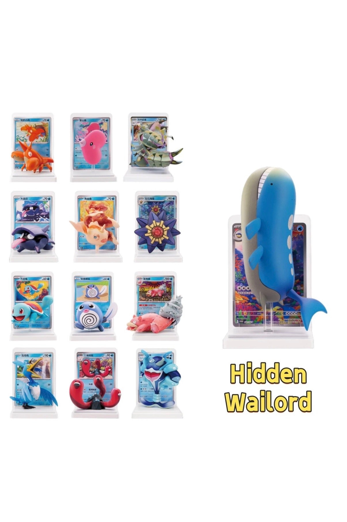 Pokemon Dream Collection 151 Figure Blind Dream Vol. 2 Box S-Chinese