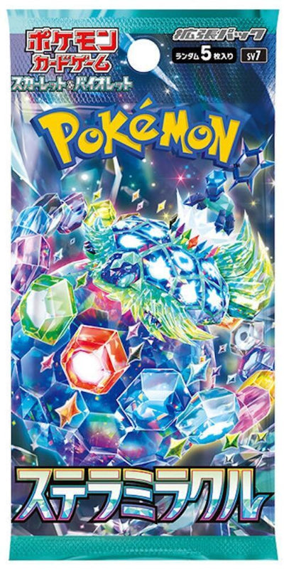 Stellar Miracle Booster box