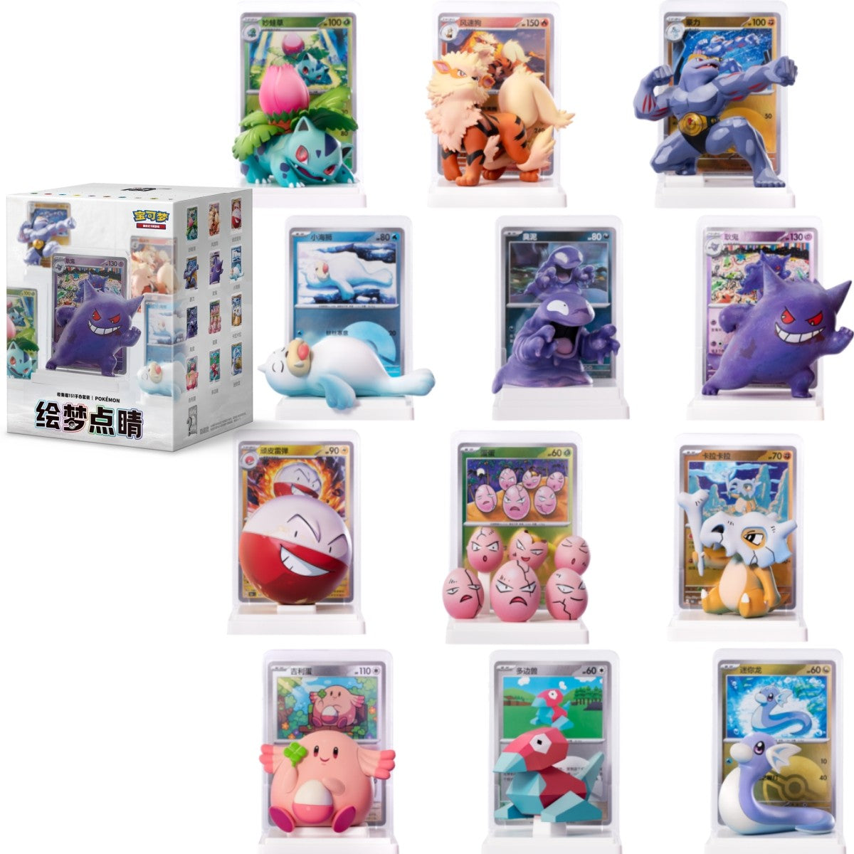 Pokemon Dream Collection 151 Figure Blind Box S-Chinese