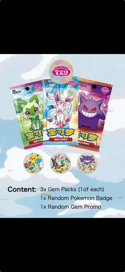 Pokemon Gem Pack Badge Set S-Chinese