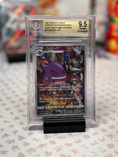 Slab/Top Loader Stand