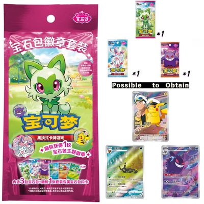 Pokemon Gem Pack Badge Set S-Chinese