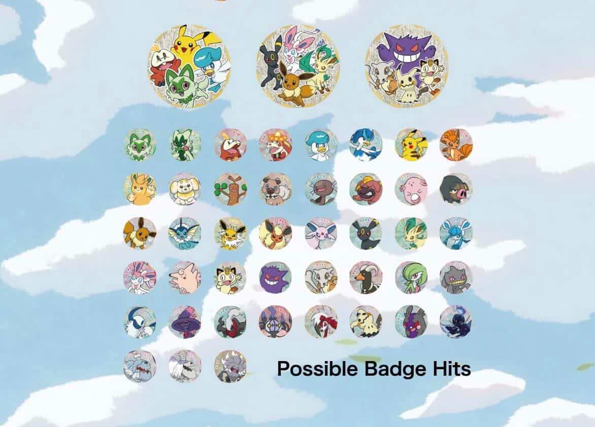 Pokemon Gem Pack Badge Set S-Chinese