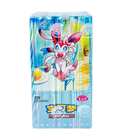 Simplified Chinese Gem Packs Vol.2 Booster Box