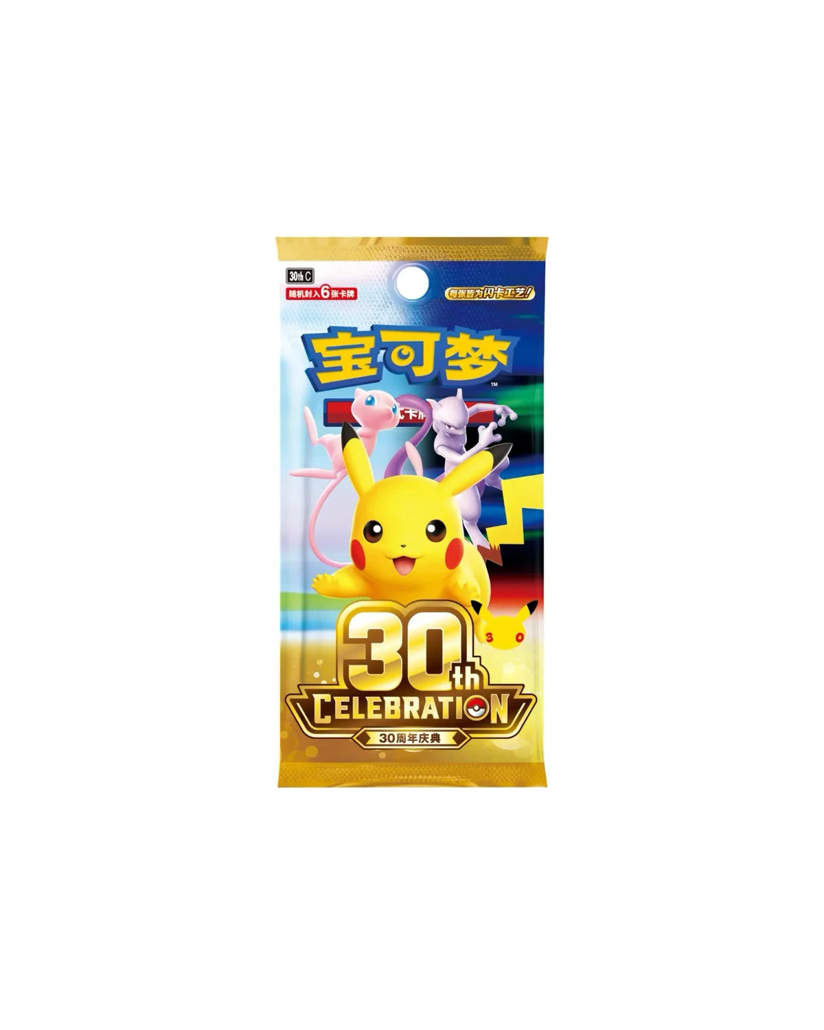 Pokemon 30th Anniversary Booster Box - S- Chinese