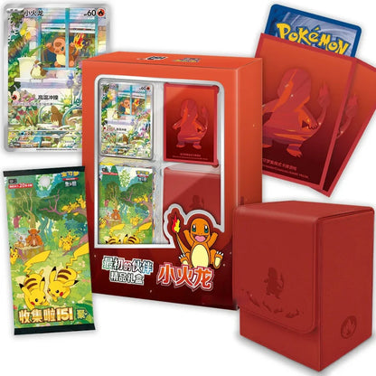 Pokémon 151 Original Partner Boutique Gift Box Charmander - S Chinese
