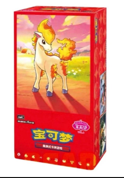 Pokemon Gem Pack Volume 4 Booster Box S-Chinese