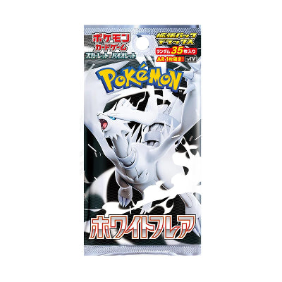 White Flare Deluxe Pack 35 Cards