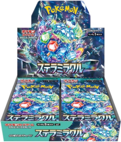 Pokemon Stellar Miracle Booster Box - Japanese