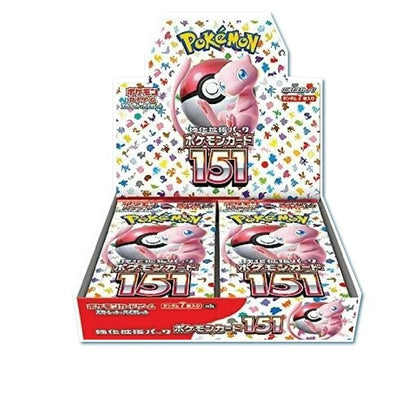 Pokémon 151 Booster Box - Japanese