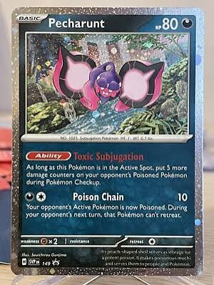 Pokemon Shrouded Fable 3 pack blister ( Pecharunt promo)