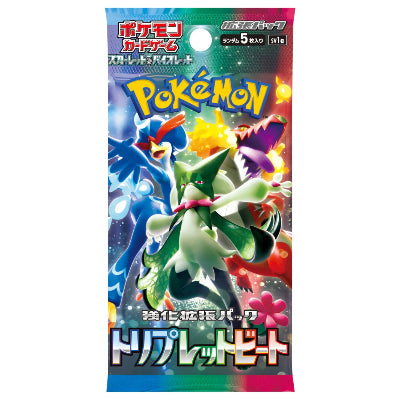 Pokemon Triple Beat Booster Box - Japanese