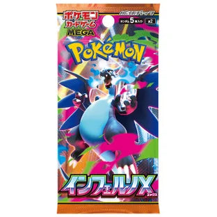 Pokemon Inferno X Booster Pack