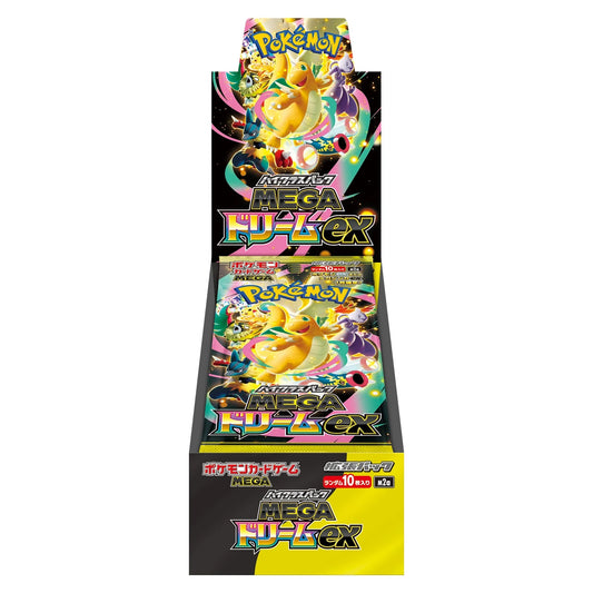 Pokemon Mega Dream Box