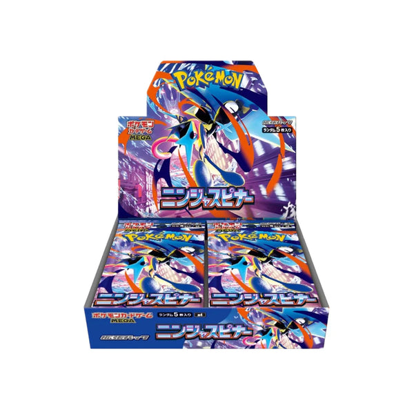 (04/01 Back Order ) Pokemon Ninja Spinner Booster Box - Japanese
