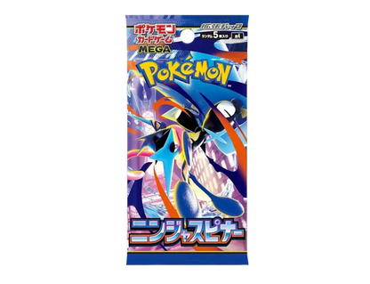 Pokemon Ninja Spinner Booster Box - Japanese