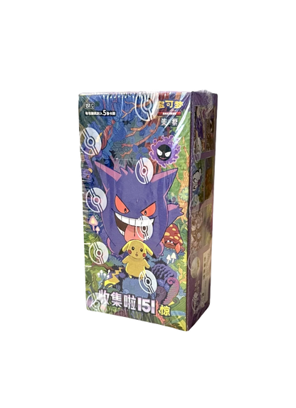 Pokémon 151 Original Partner Boutique Gift Box Bulbasaur - S Chinese