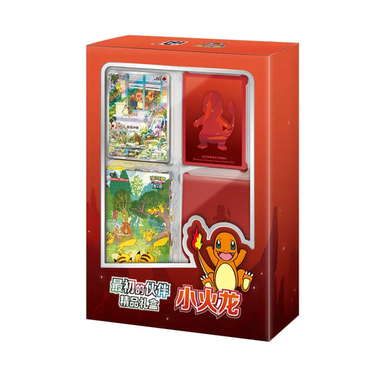 Pokémon 151 Original Partner Boutique Gift Box Charmander - S Chinese