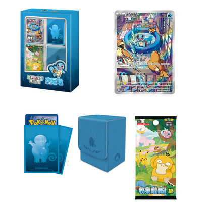 Pokémon 151 Original Partner Boutique Gift Box Squirtle - S Chinese