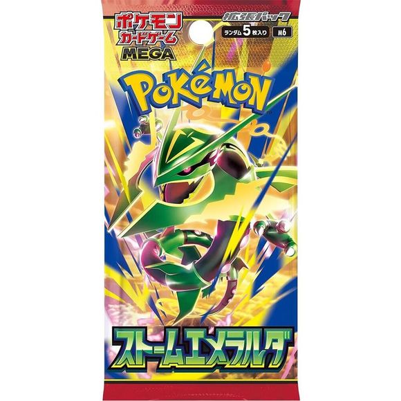 Pokemon Storm Emeralda Booster Box - Japanese