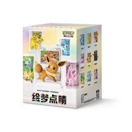 Pokemon Dream Vol.3 Eevee & Friends Figure Box S-Chinese