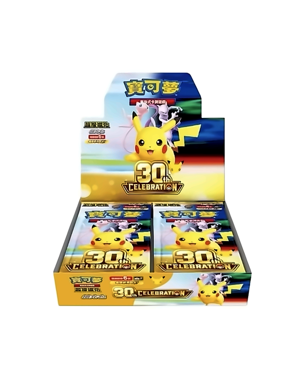 Pokemon 30th Anniversary Booster Box - S- Chinese