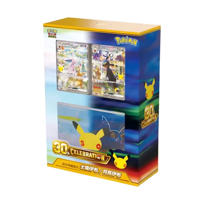 Pokemon 30th Celebration Premium Deck set Espeon & Umbreon-Chinese