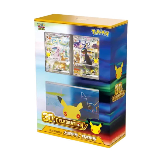 Pokemon 30th Celebration Premium Deck set Espeon & Umbreon-Chinese
