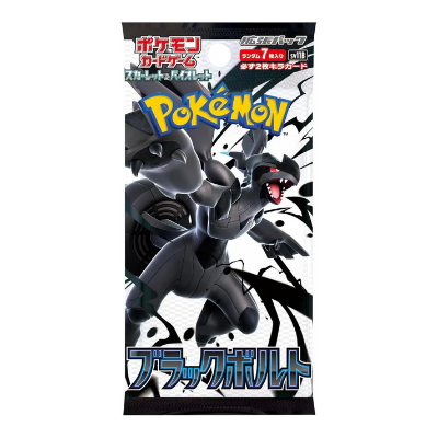 Pokemon Japanese  Black Bolt booster pack