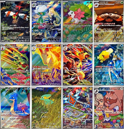 Pokemon Heat Wave Arena Box - Japanese
