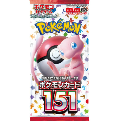 Japanese Pokemon 151