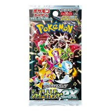 Pokemon: Shiny Treasures Booster Box