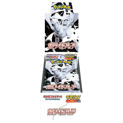 Pokemon Japanese White Flare Deluxe Booster Box