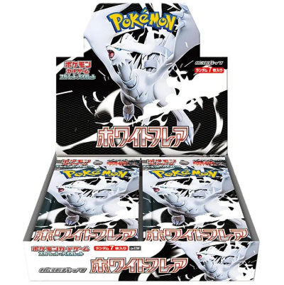 Pokemon Japanese White Flare Booster Box